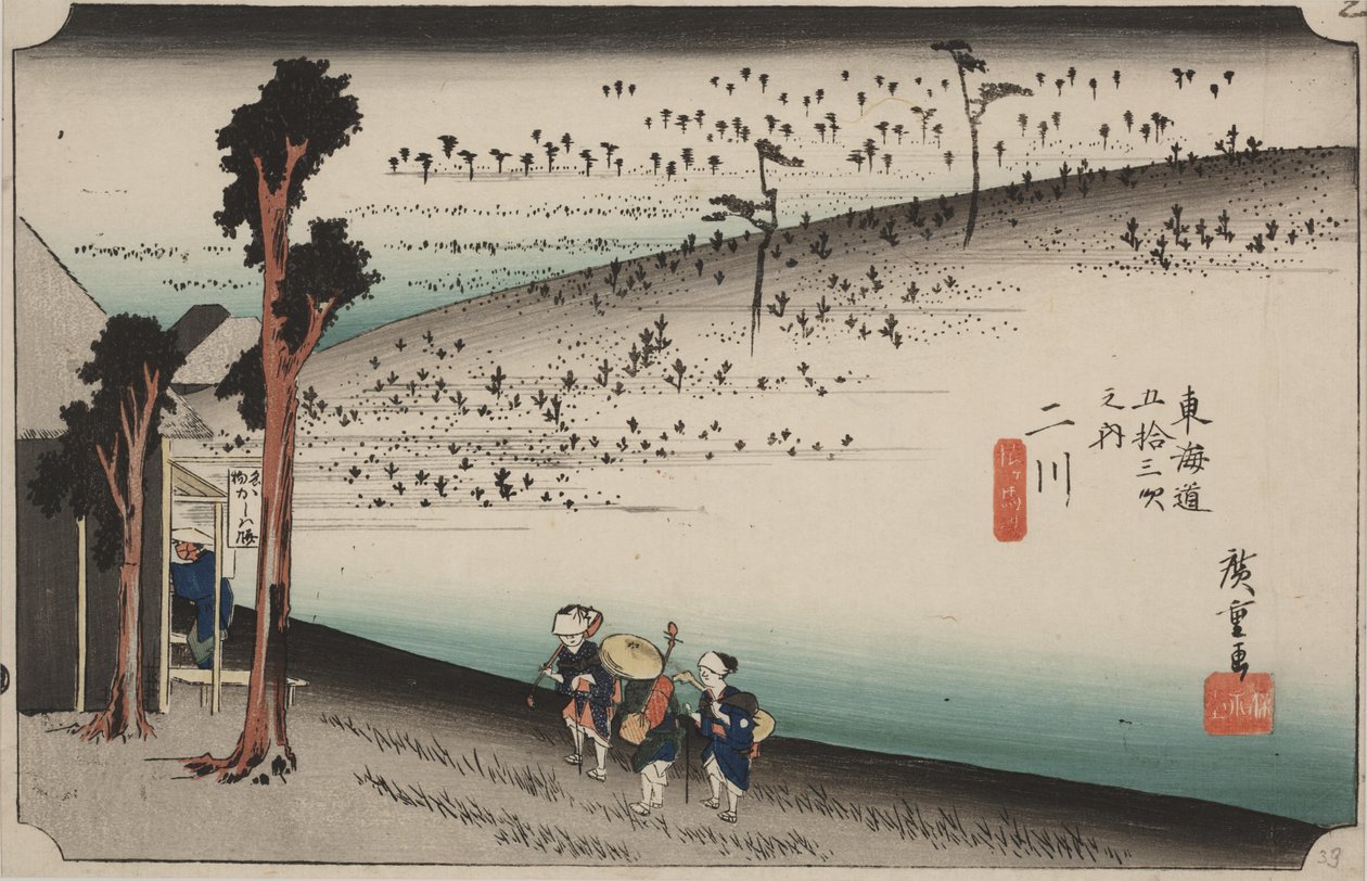 Sarugababa af Ando or Utagawa Hiroshige