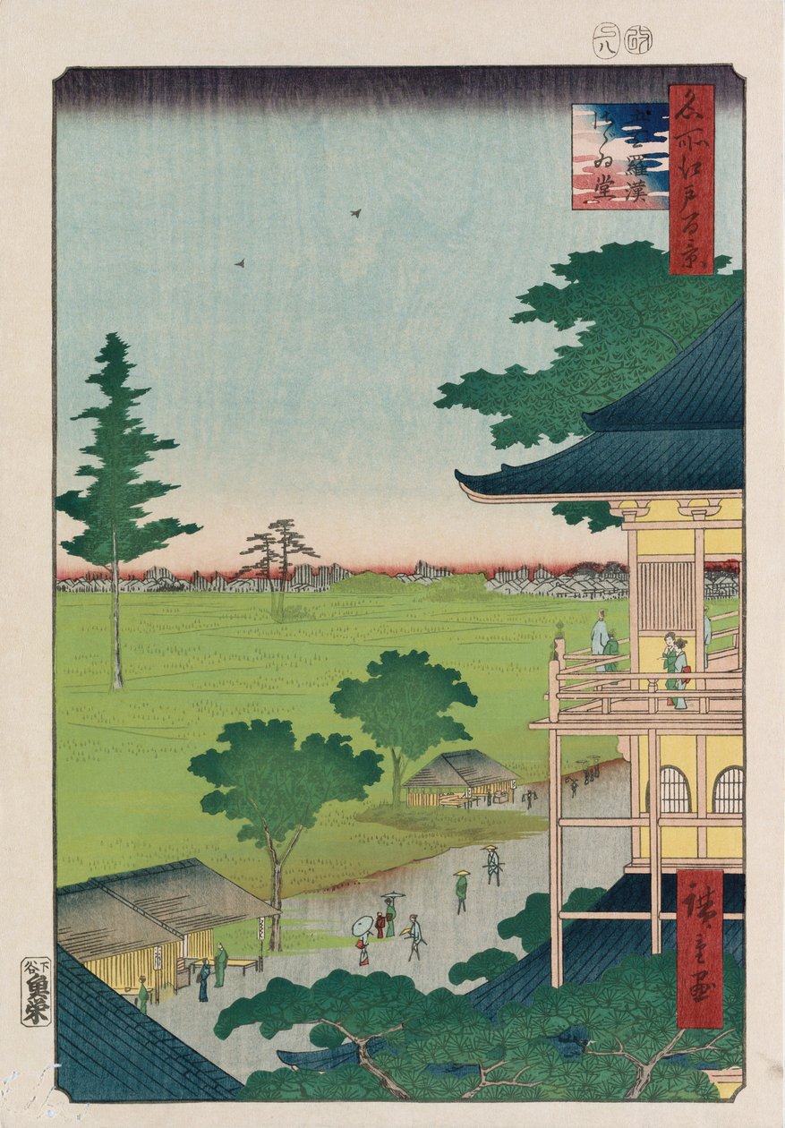 Sazai Hall, Five Hundred Raken [Temple]", fra serien "One Hundred Views of Famous Places in Edo" af Ando or Utagawa Hiroshige