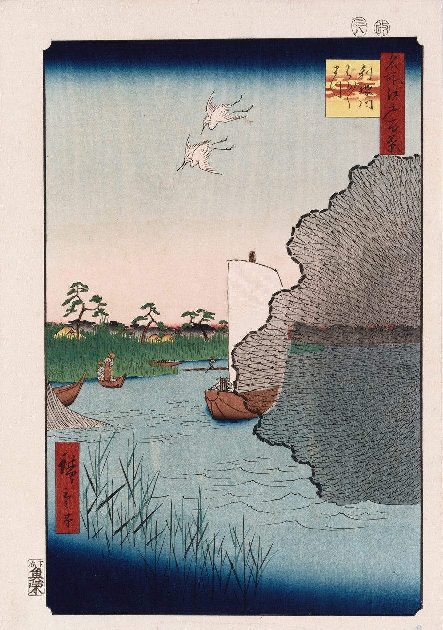 Scattered Pine Along Tone River", fra serien "One Hundred Views of Famous Places in Edo" af Ando or Utagawa Hiroshige