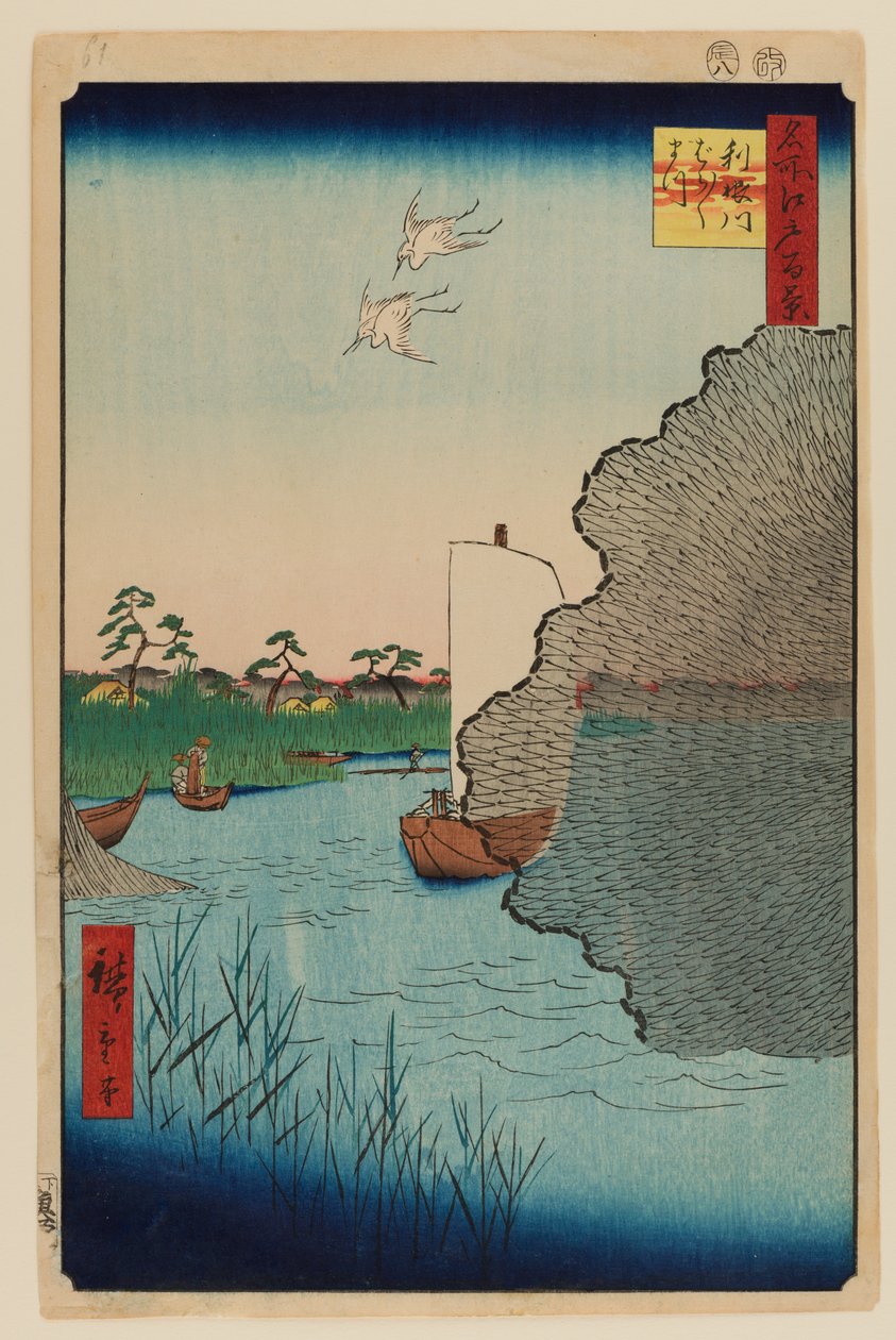 Spredte fyrretræer, Tone River af Ando or Utagawa Hiroshige