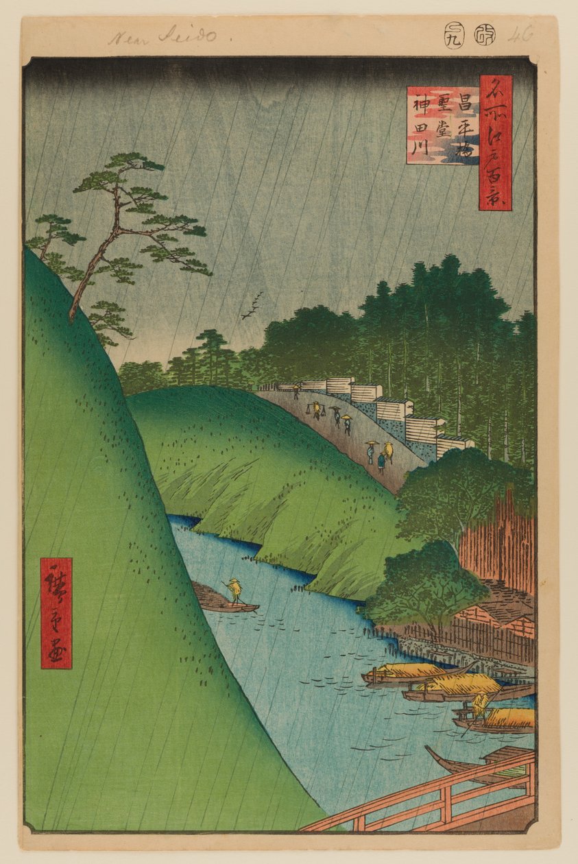 Seido og Kanda-floden fra Shohei-broen af Ando or Utagawa Hiroshige