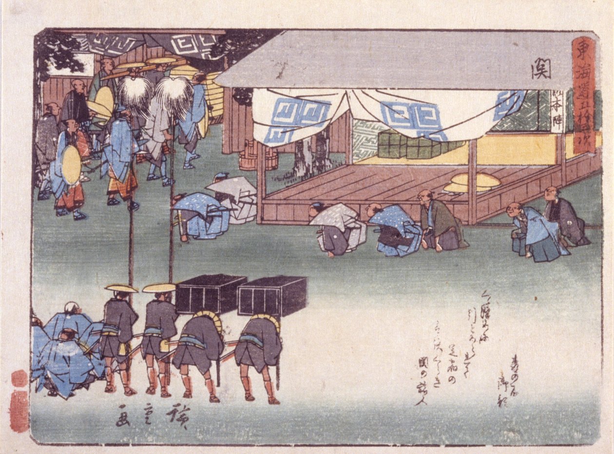 Seki af Ando or Utagawa Hiroshige