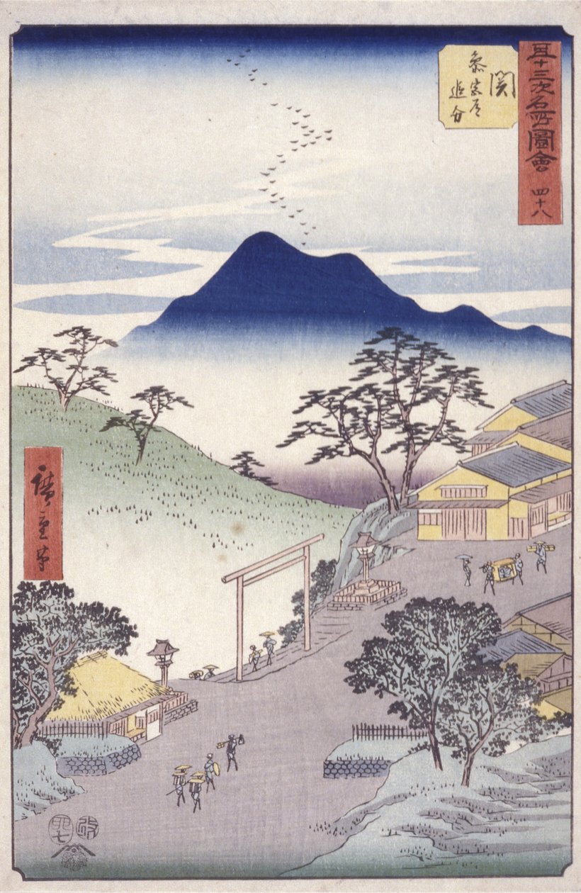 Seki af Ando or Utagawa Hiroshige