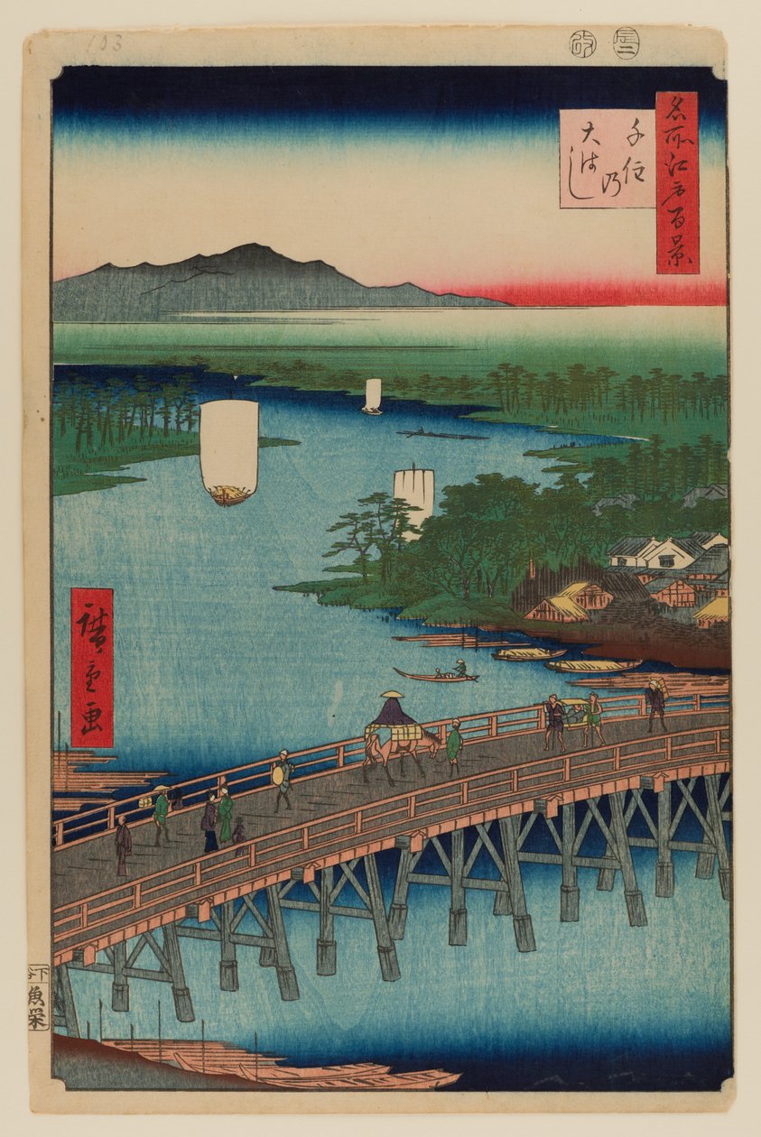 Senju Store Bro af Ando or Utagawa Hiroshige