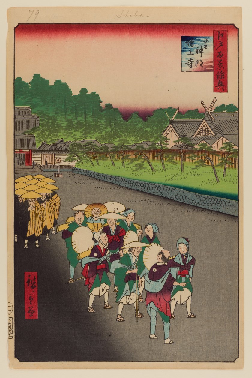 Shiba Shinmei-helligdommen og Zojoji-templet af Ando or Utagawa Hiroshige