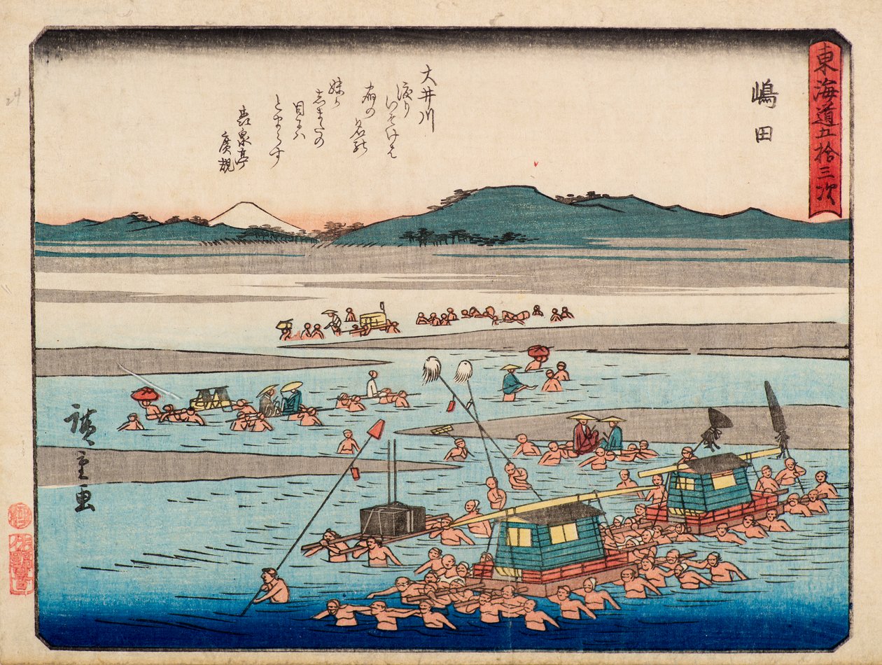 Shimada af Ando or Utagawa Hiroshige