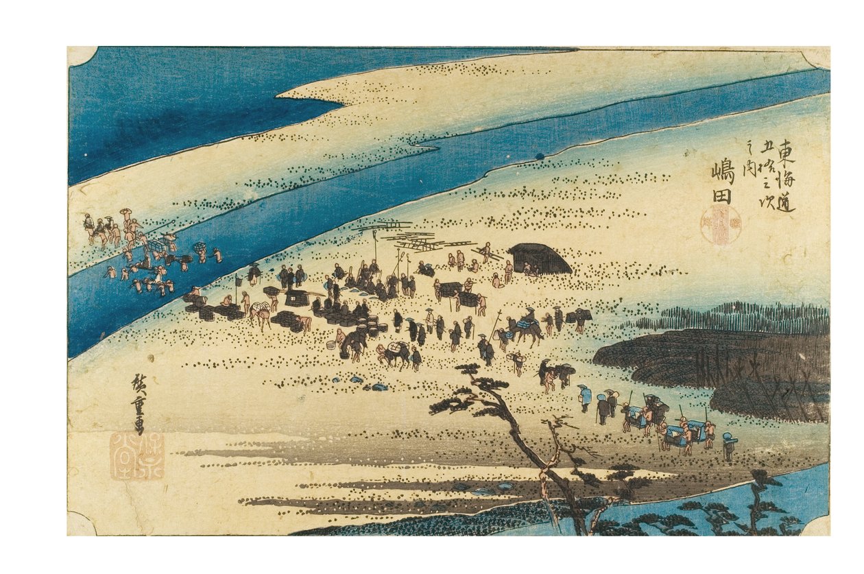  af Ando or Utagawa Hiroshige