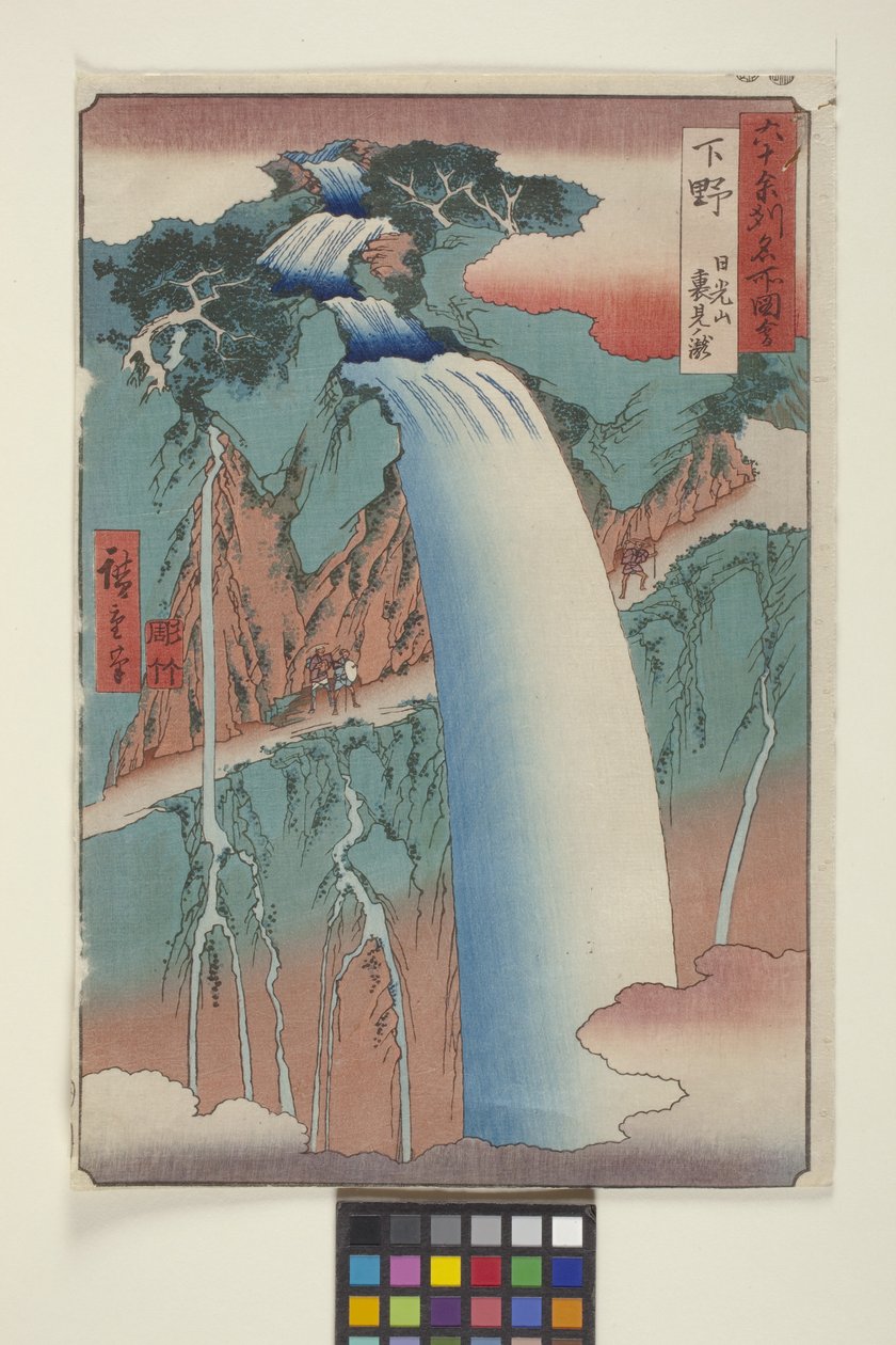Shimotsuke (træblok i farver) af Ando or Utagawa Hiroshige