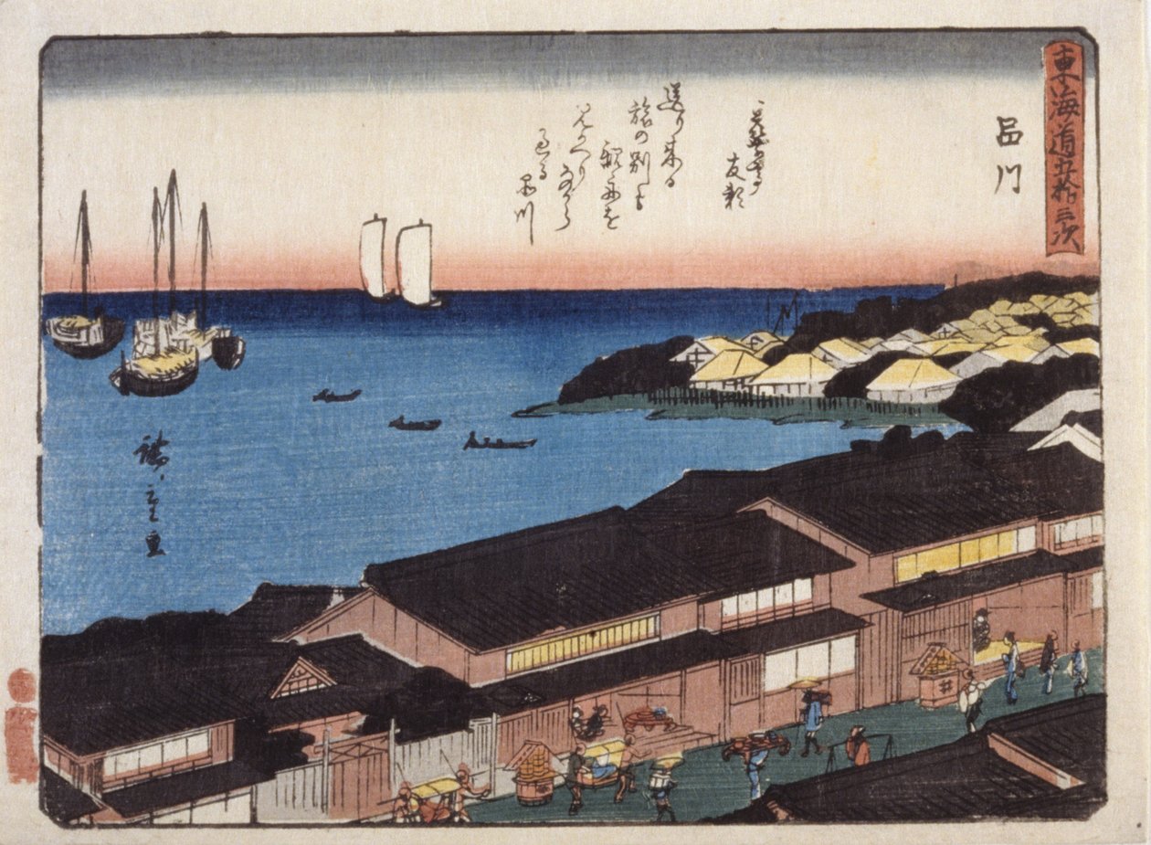Shinagawa af Ando or Utagawa Hiroshige