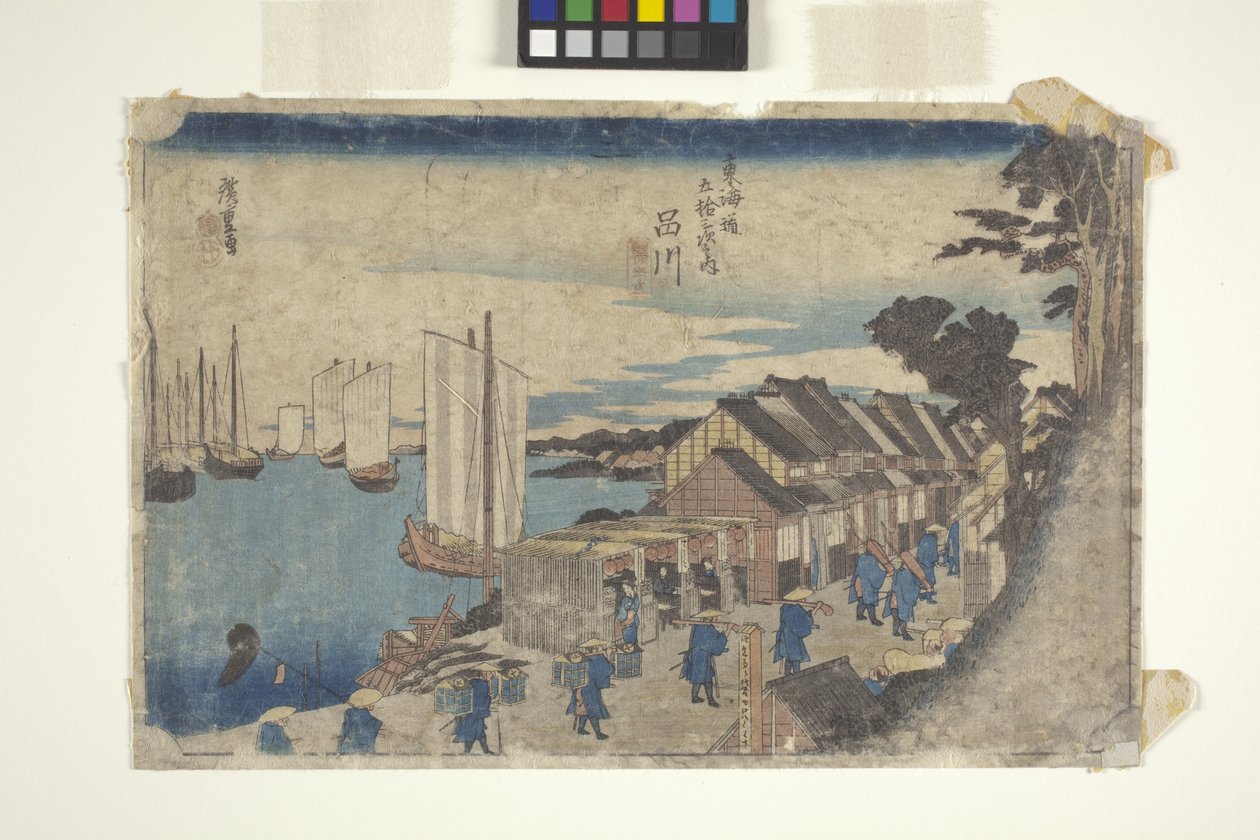 Shinagawa Bibliotek Satachi af Ando or Utagawa Hiroshige