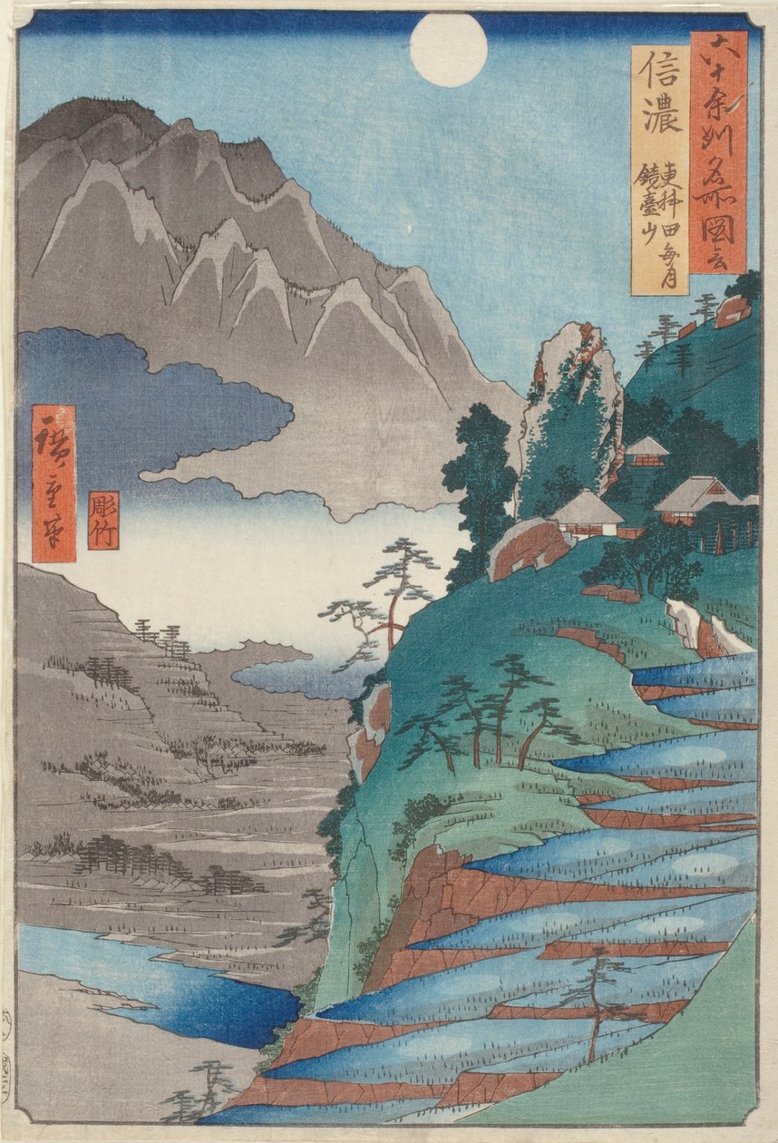 Shinano af Ando or Utagawa Hiroshige