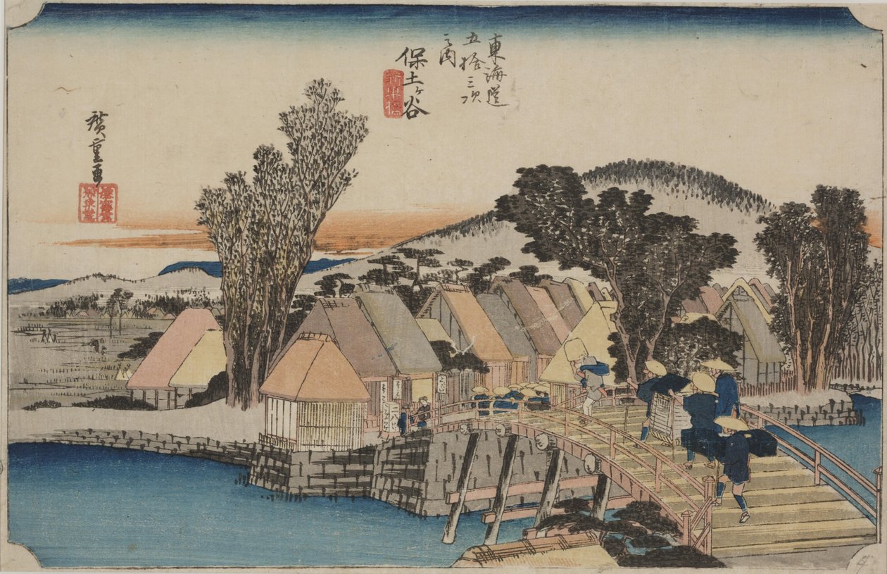 Shinmachi B af Ando or Utagawa Hiroshige
