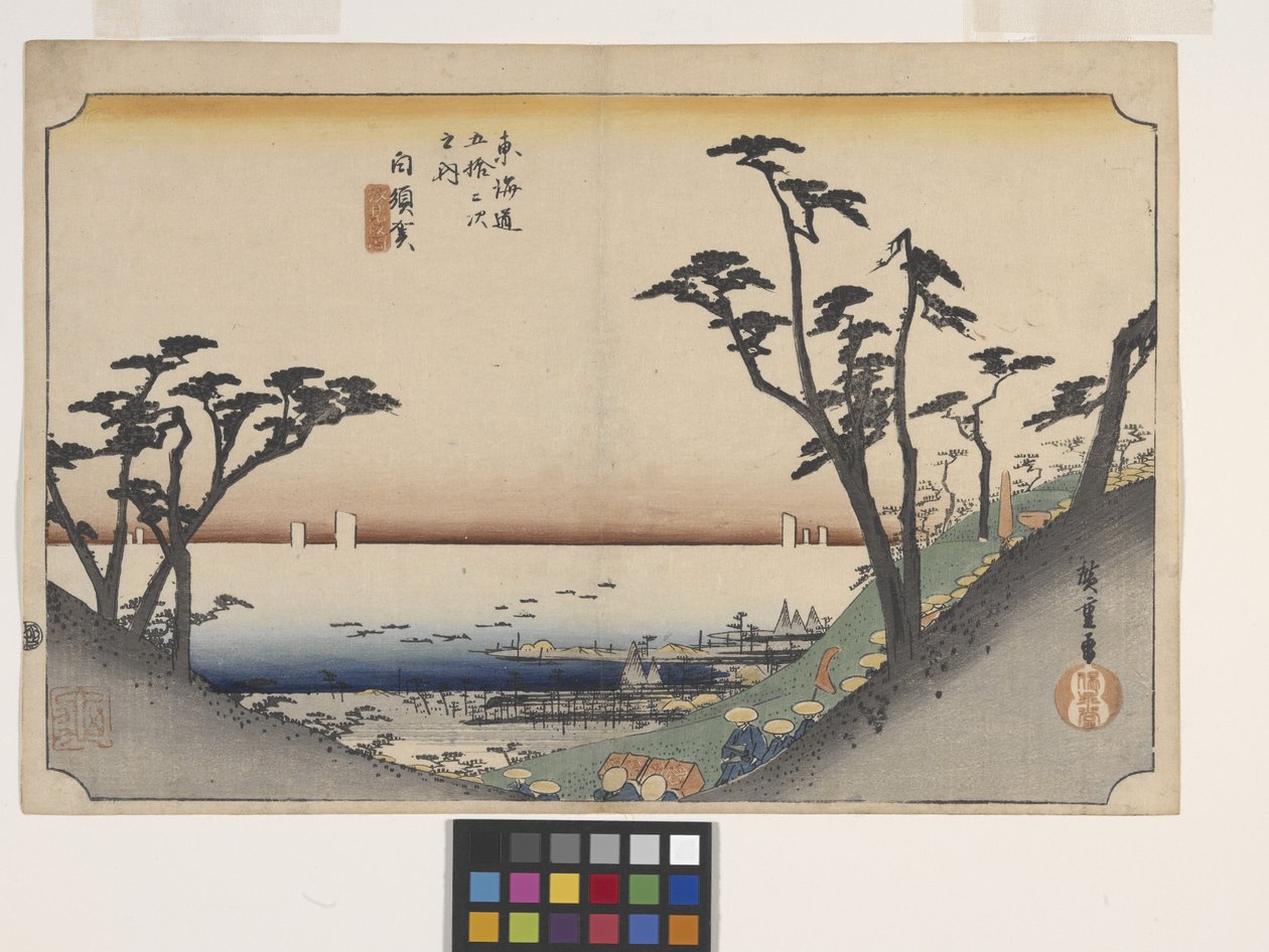Shirasuga, Shiomi-Zaka Zu (View Of Shima Slope) (colour woodblock print) af Ando or Utagawa Hiroshige