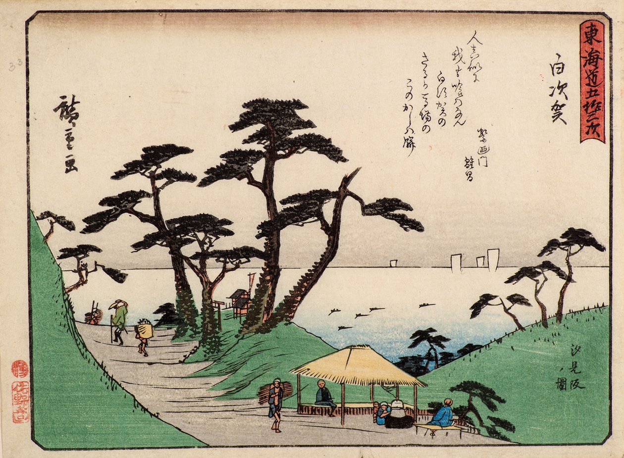 Shirasuka af Ando or Utagawa Hiroshige