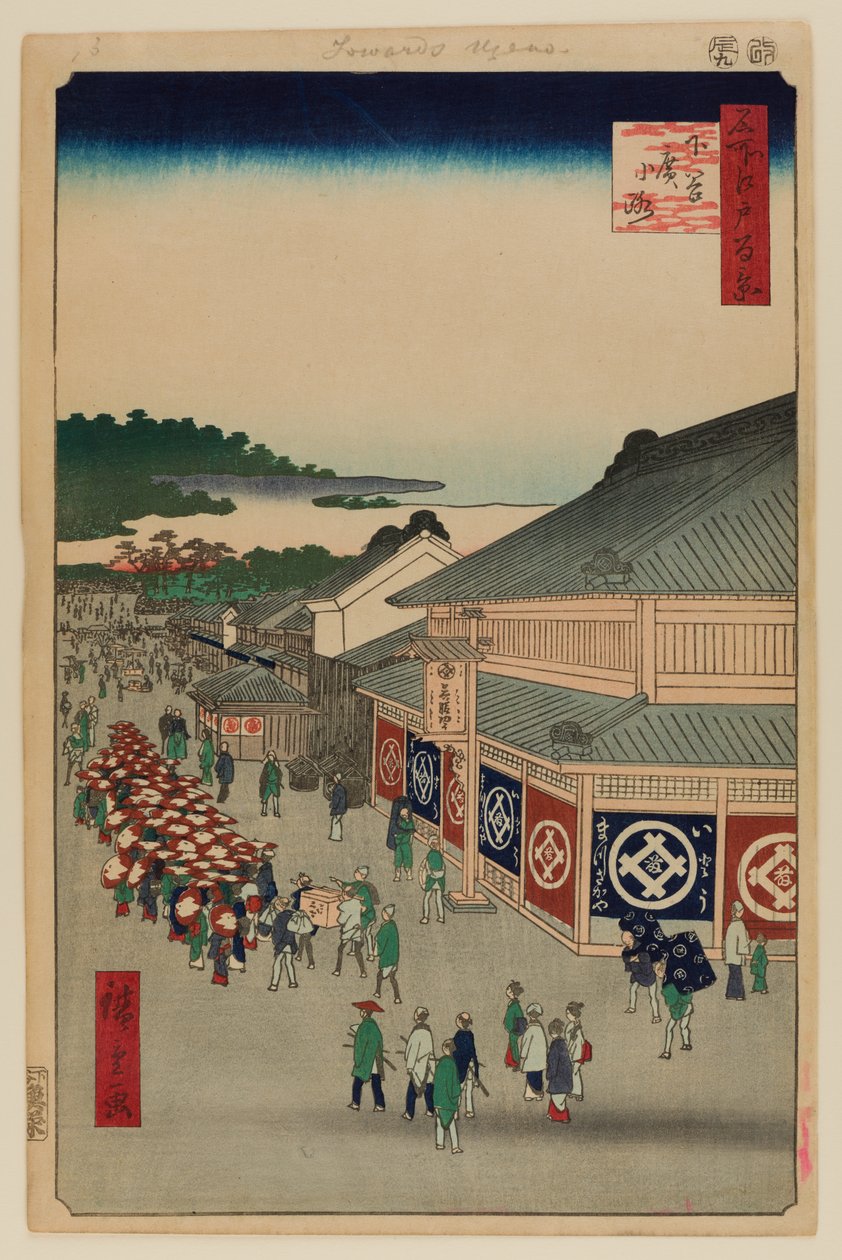 Shitaya Hirokoji af Ando or Utagawa Hiroshige