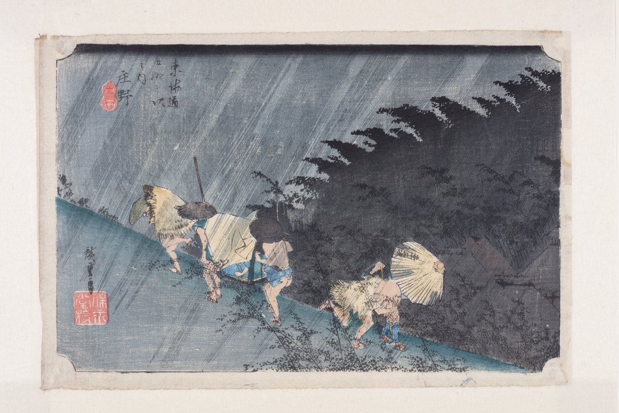 Sh?no: Driving Rain (Sh?no, hakuu) (farvet træbloktryk) af Ando or Utagawa Hiroshige
