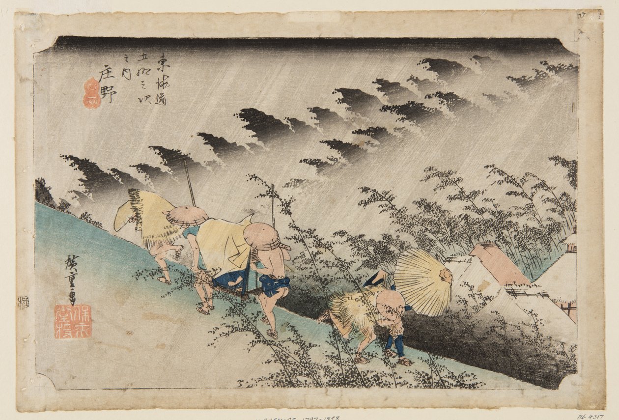 Sh?nr: Driving Rain (farvet træbloktryk) af Ando or Utagawa Hiroshige