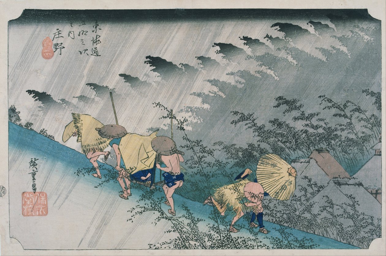 Shono (fra de 53 stationer på Tokaido Highway) - Hiroshige, Utagawa (1797-1858) - 1833-1834 - Farve linosnit - 25x36,5 - Suntory Museum of Art af Ando or Utagawa Hiroshige