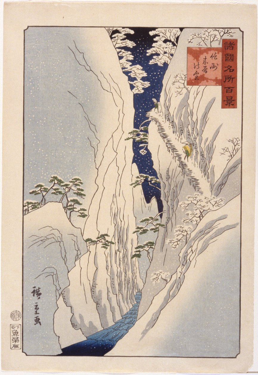 S no w at base shinano af Ando or Utagawa Hiroshige