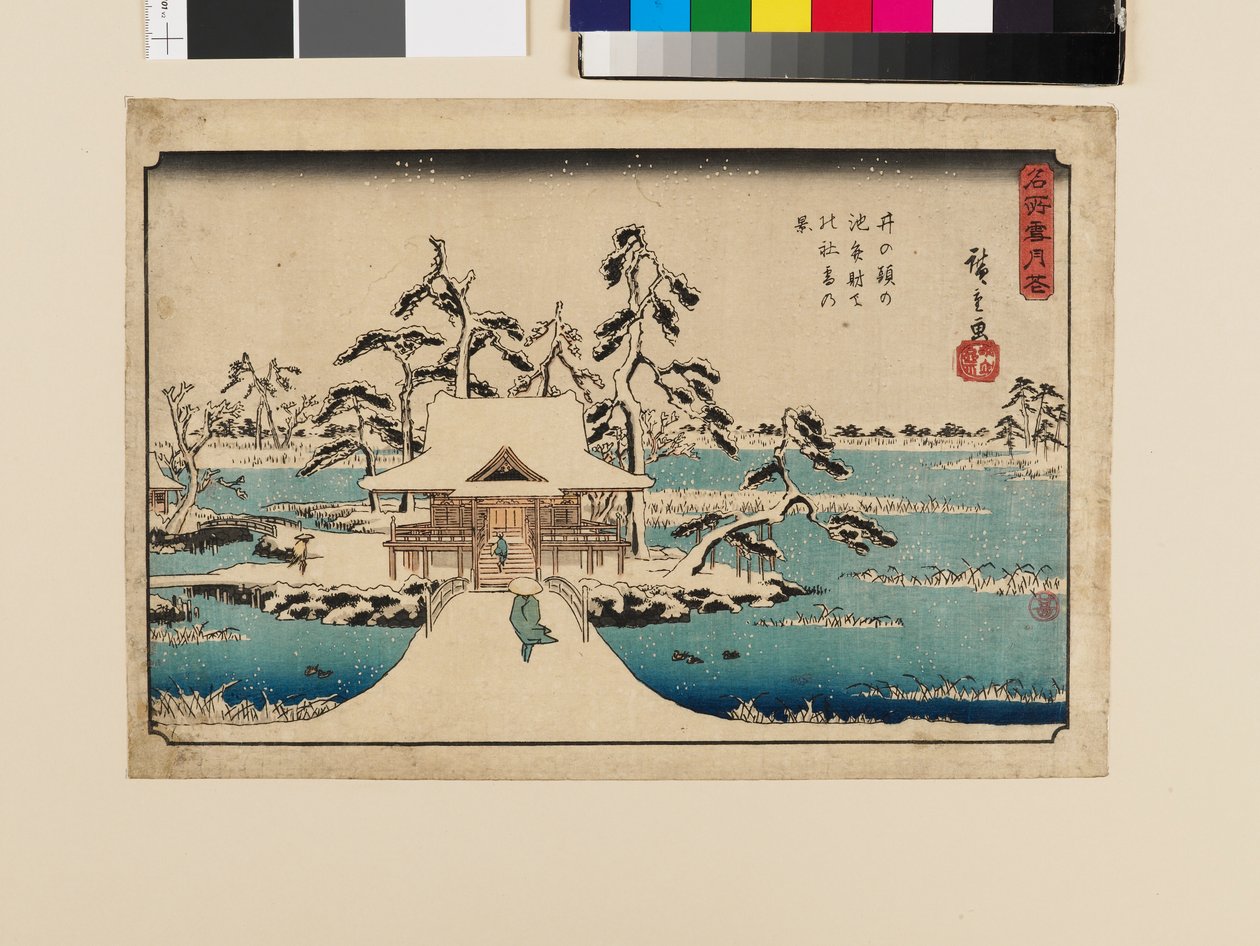 Sne ved Benten-helligdommen ved Inokashira-dammen af Ando or Utagawa Hiroshige