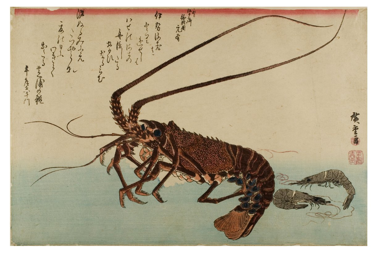  af Ando or Utagawa Hiroshige