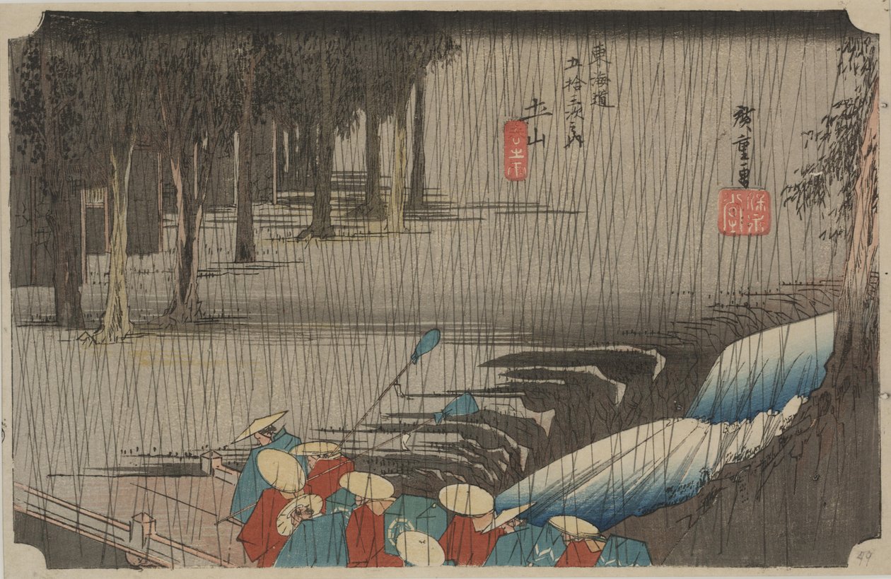 Forårsregn af Ando or Utagawa Hiroshige