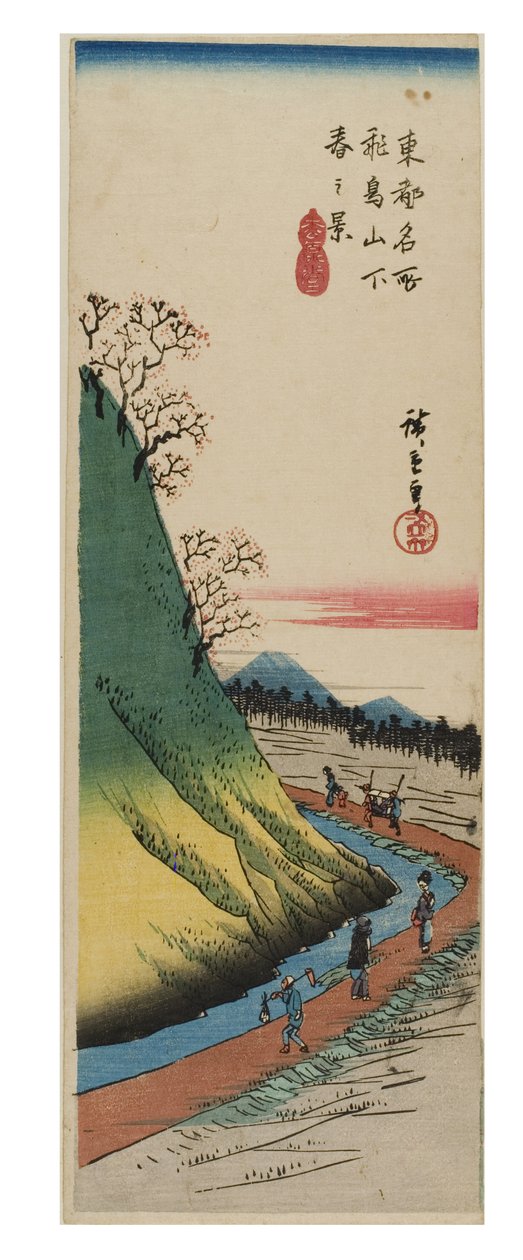  af Ando or Utagawa Hiroshige