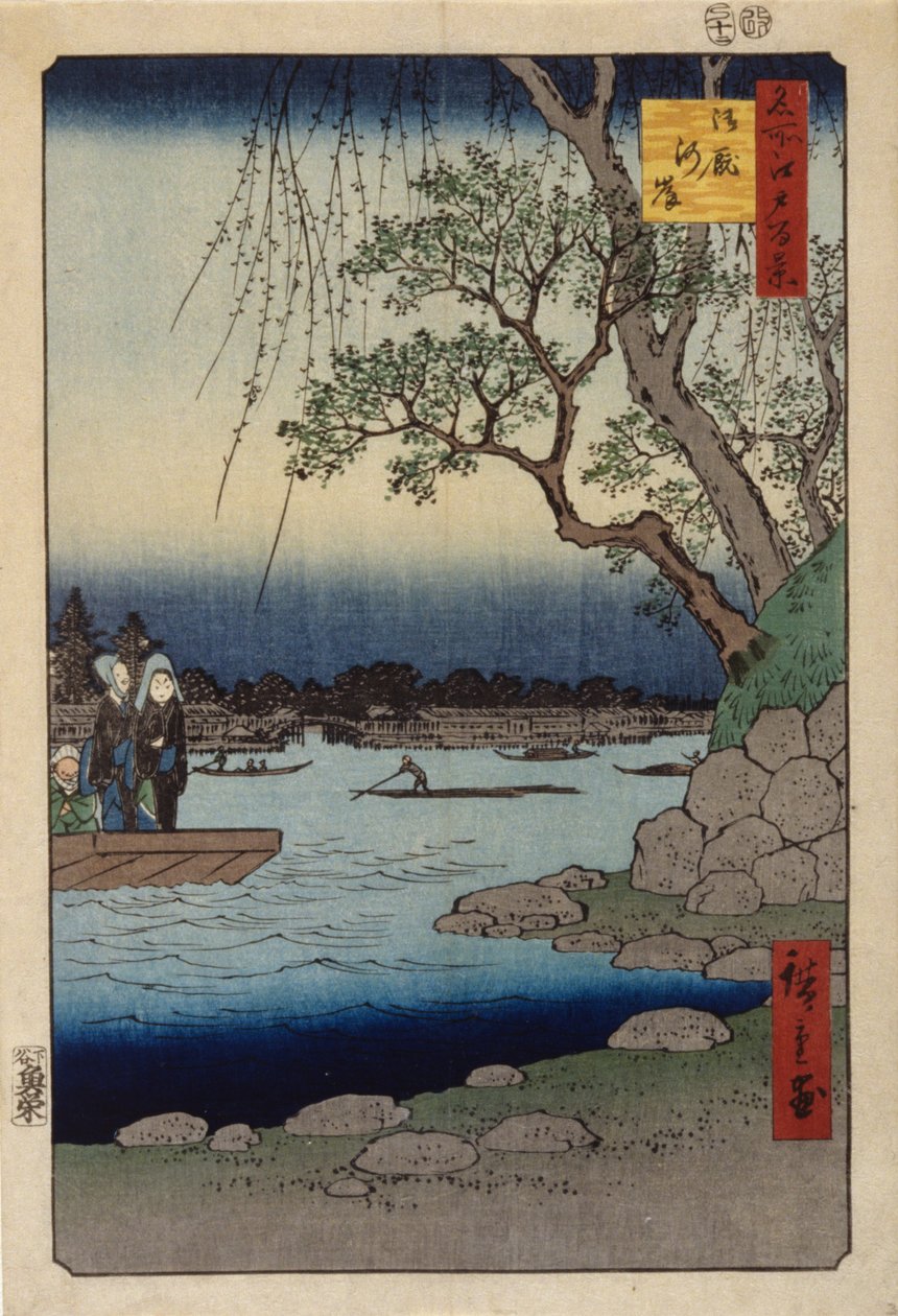 Stalddæmning (træblok i farver) af Ando or Utagawa Hiroshige