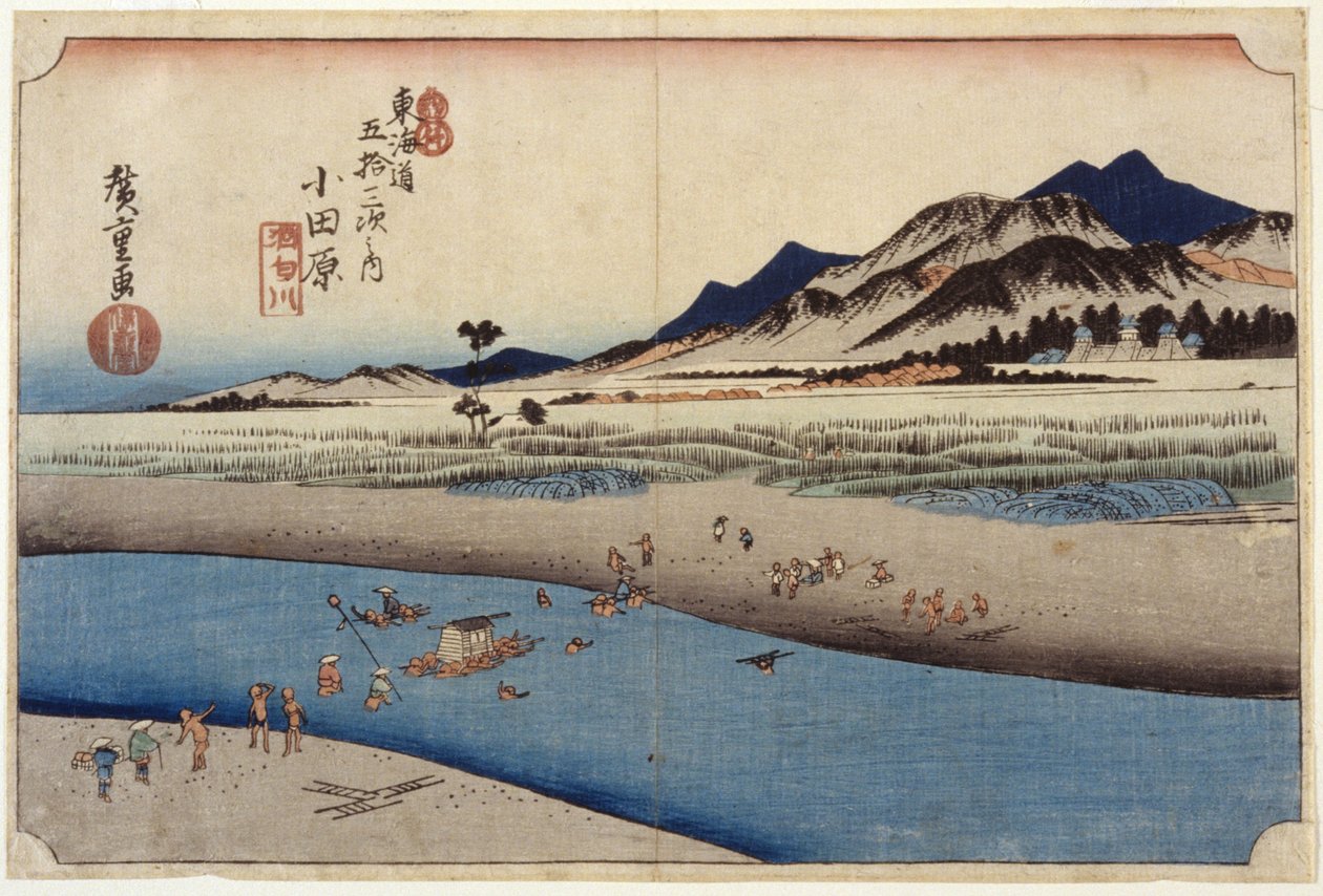 Station 10, Odawara (træbloktryk) af Ando or Utagawa Hiroshige