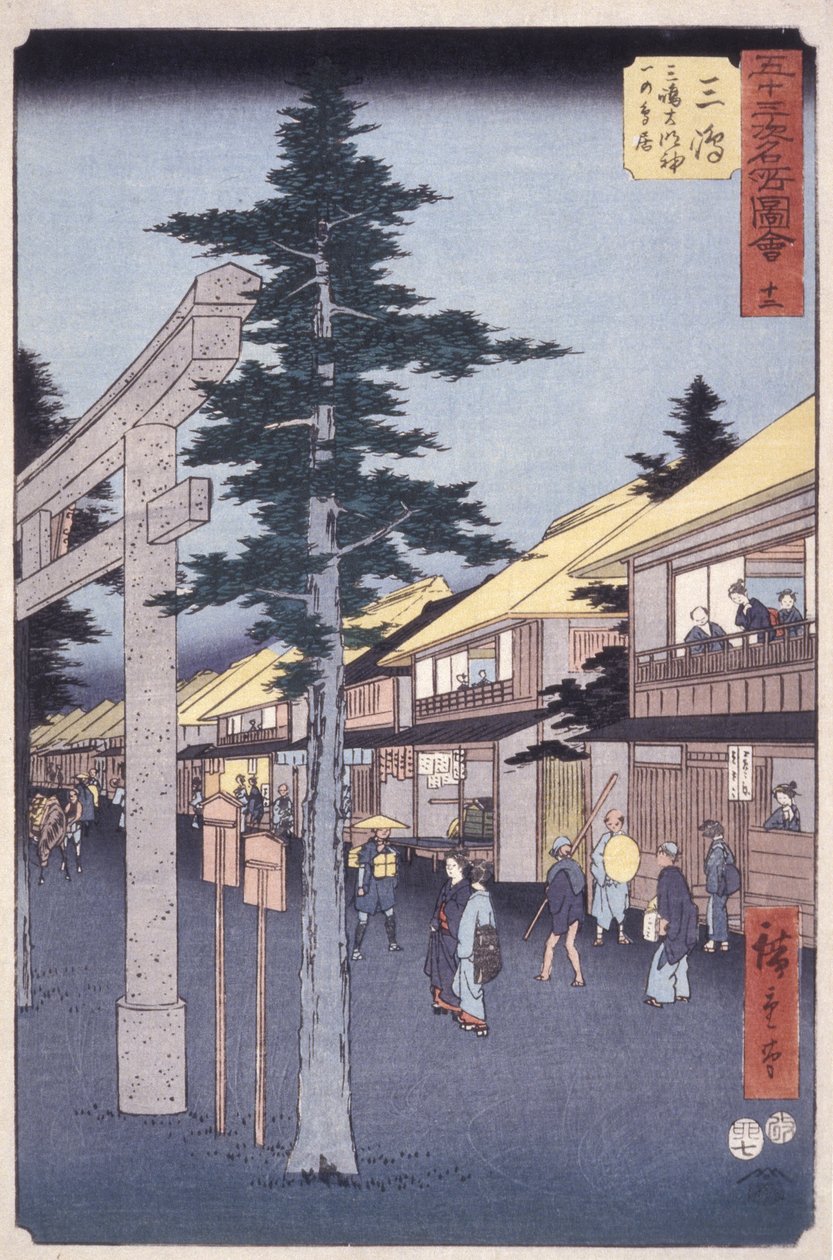 Station 12, Mishima (træbloktryk) af Ando or Utagawa Hiroshige