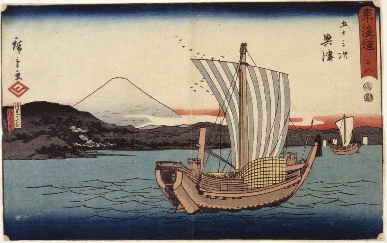 Station 18, Okitsu (træbloktryk) af Ando or Utagawa Hiroshige