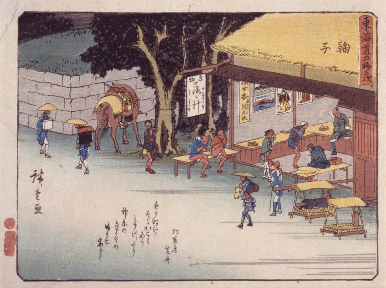 Station 21, Mariko (træblok i farver) af Ando or Utagawa Hiroshige