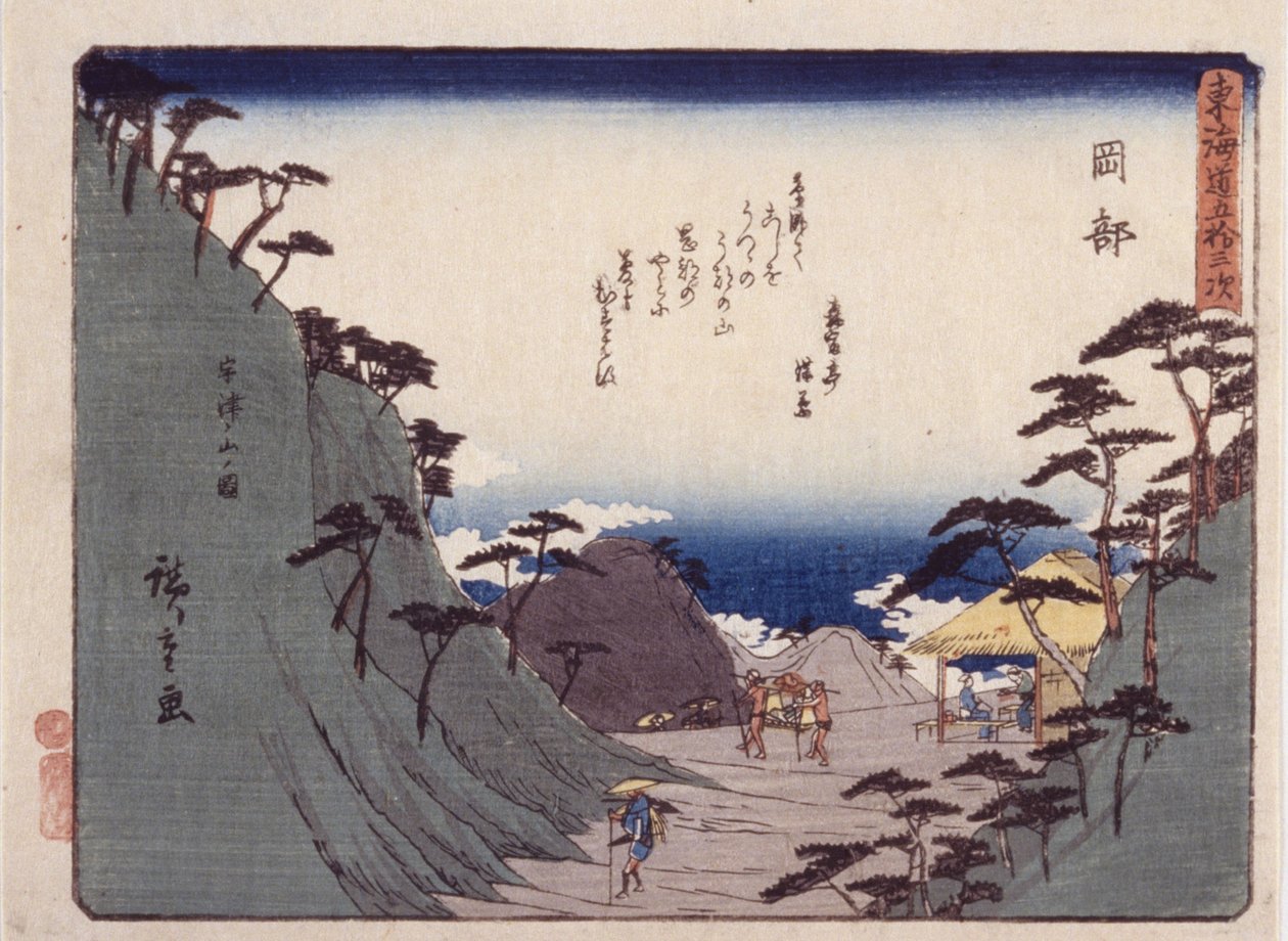 Station 22, Okabe (træblok i farver) af Ando or Utagawa Hiroshige
