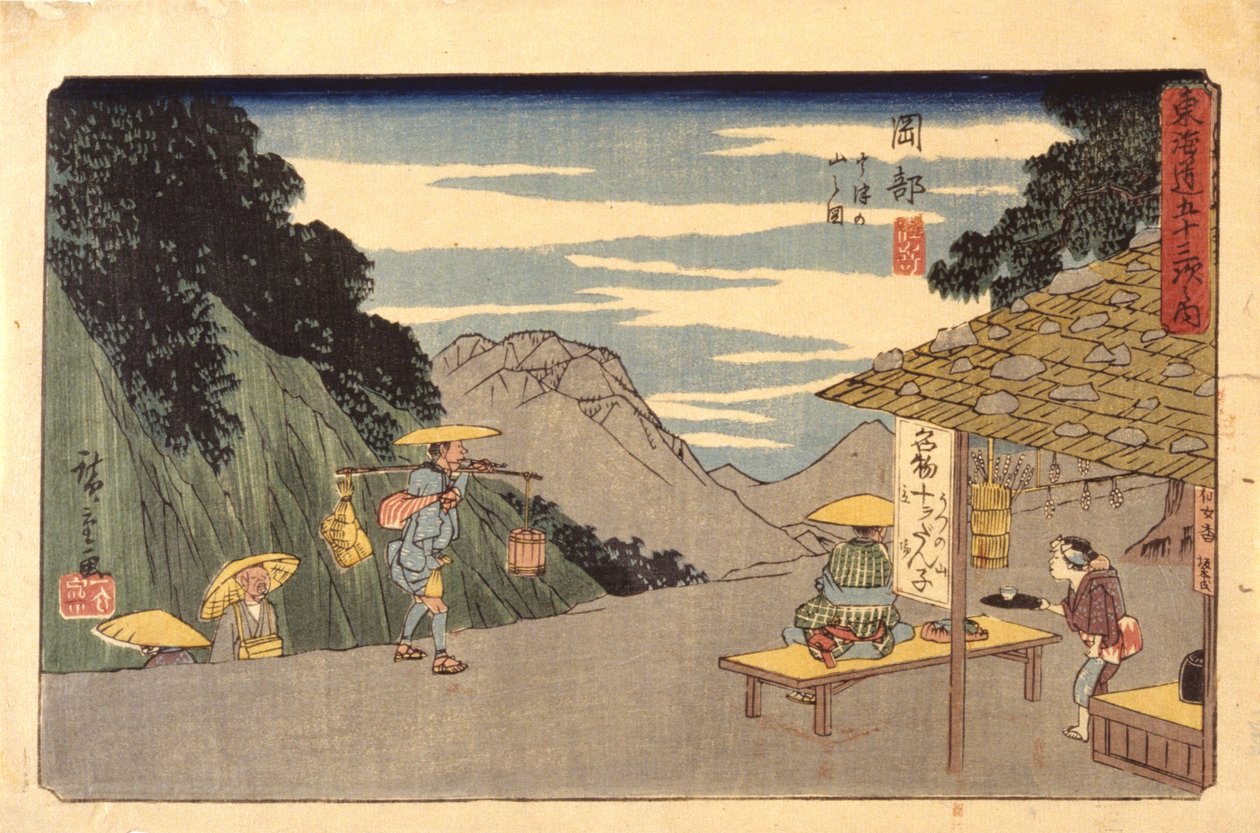 Station 22, Okabe (træblok i farver) af Ando or Utagawa Hiroshige