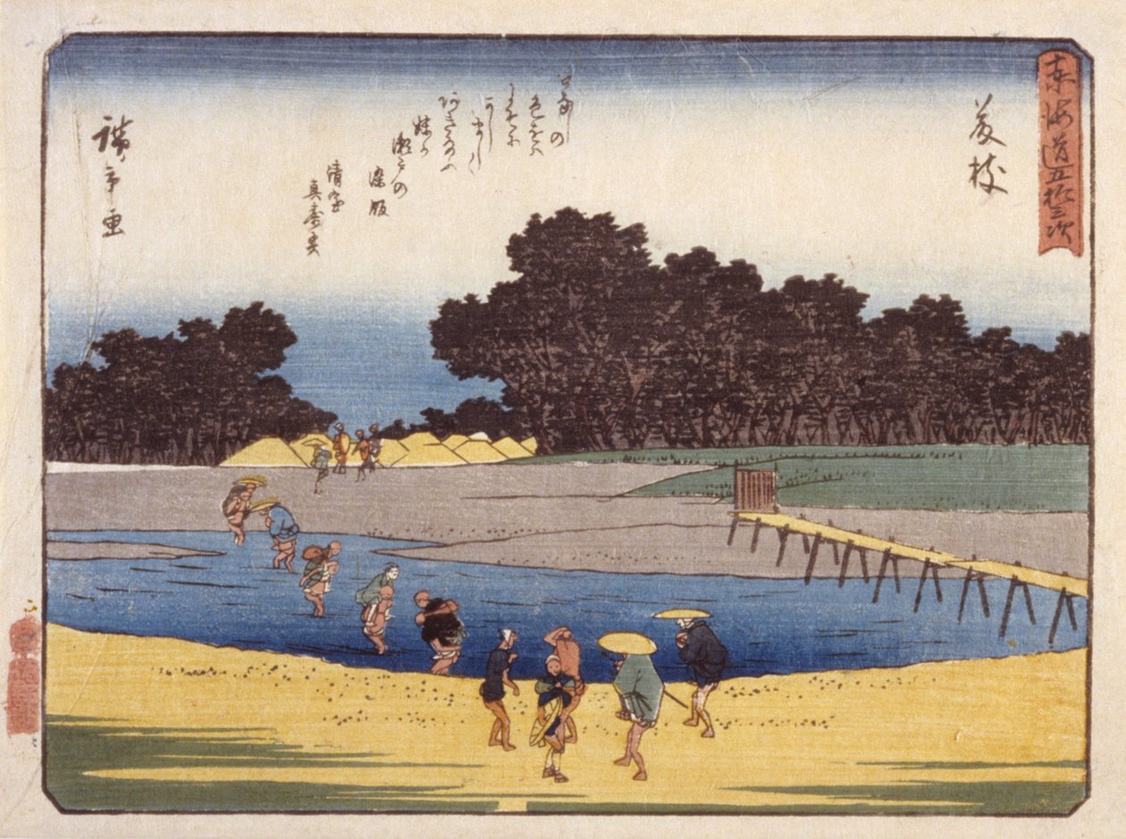 Station 23, Fujieda (træbloktryk i farver) af Ando or Utagawa Hiroshige