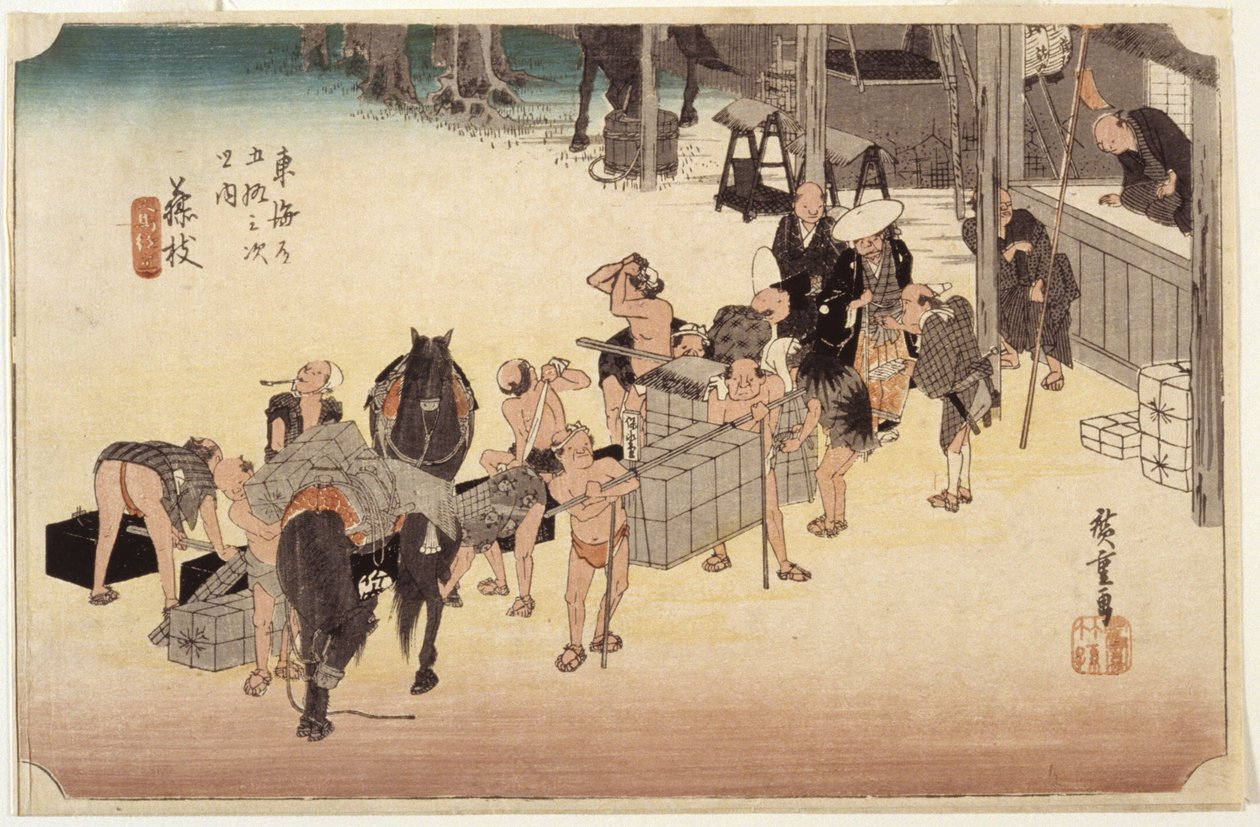 Station 23, Fujieda (træblok i farver, kuglepen, blæk, blyant) af Ando or Utagawa Hiroshige