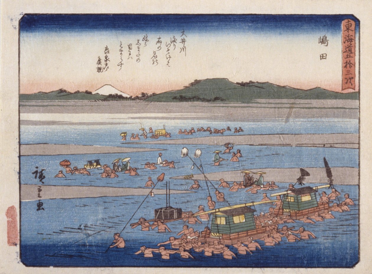 Station 24, Shimada (træbloktryk i farver) af Ando or Utagawa Hiroshige