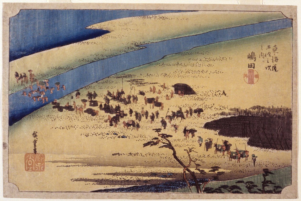 Station 24, Shimada (træbloktryk i farver) af Ando or Utagawa Hiroshige