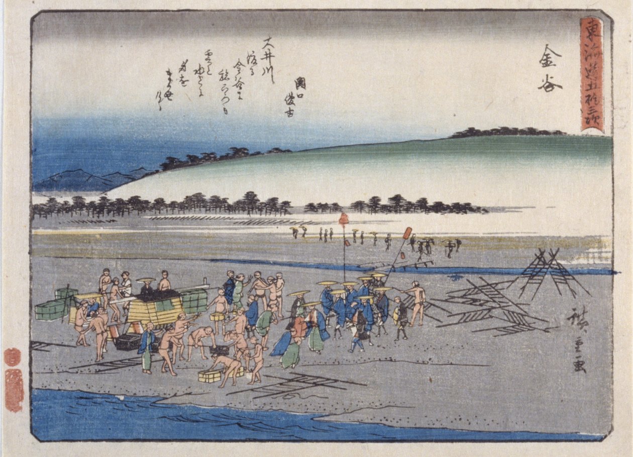 Station 25, Kanaya (træblok i farver) af Ando or Utagawa Hiroshige
