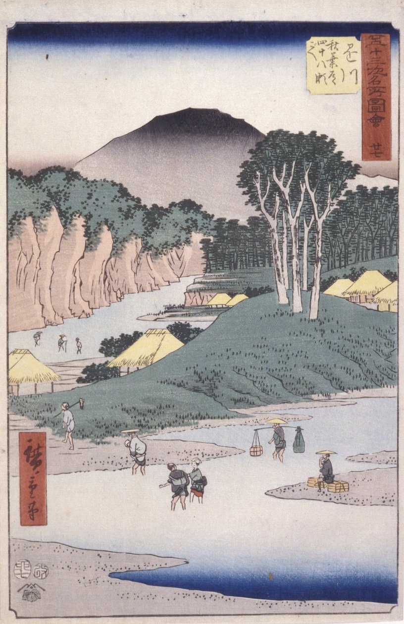 Station 27, Kakegawa (træbloktryk i farver) af Ando or Utagawa Hiroshige