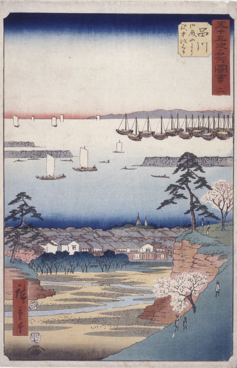 Station 2, Shinagawa (træbloktryk) af Ando or Utagawa Hiroshige