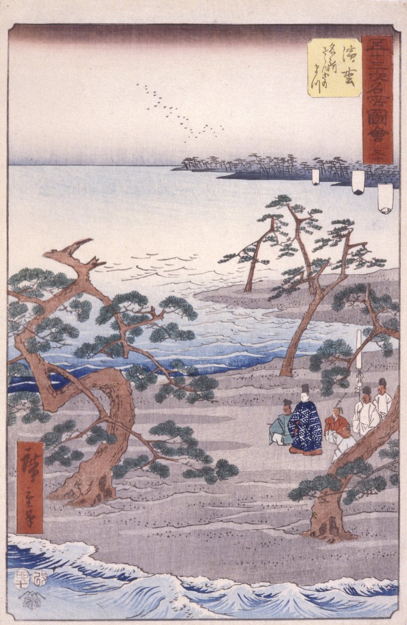 Station 30, Hamamatsu (træbloktryk i farver) af Ando or Utagawa Hiroshige