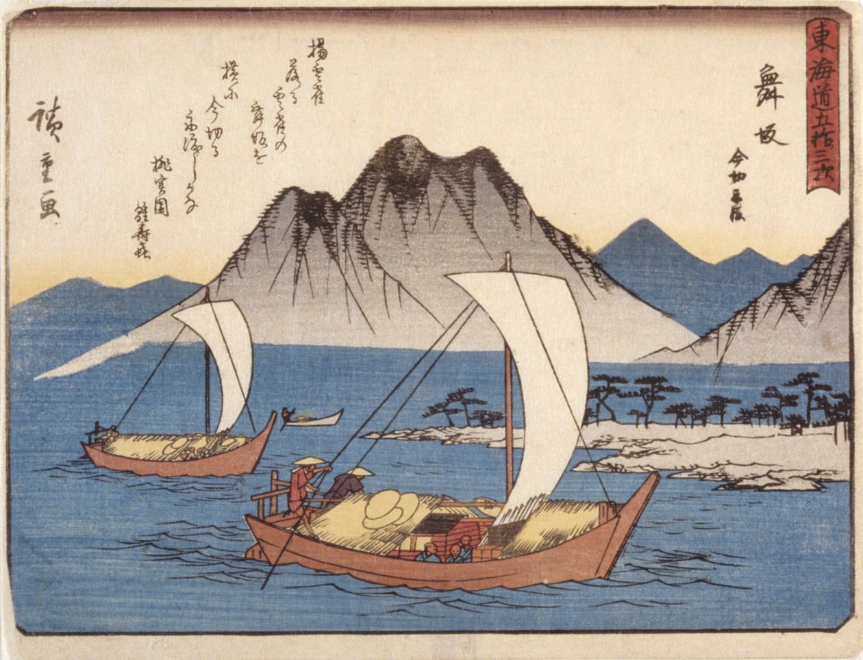 Station 31, Maisaka (træblok i farver) af Ando or Utagawa Hiroshige