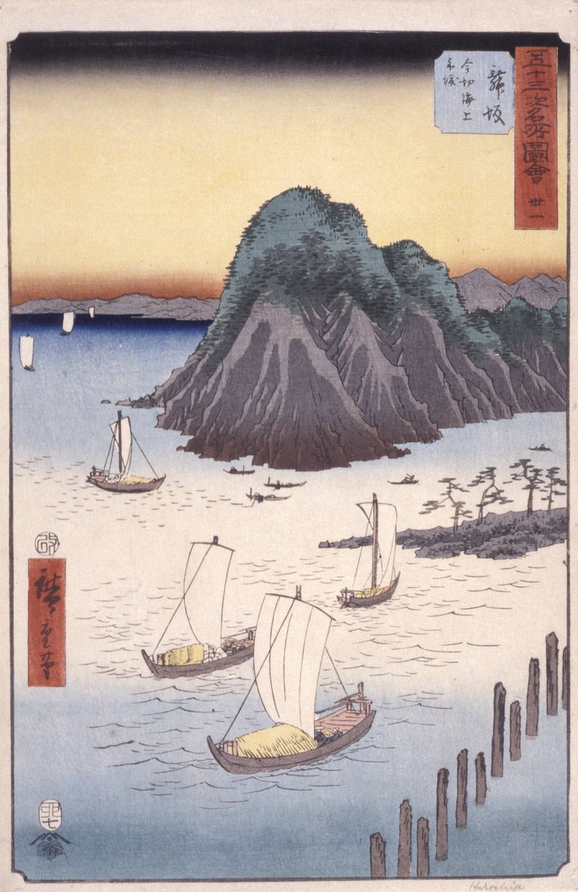 Station 31, Maisaka (træblok i farver) af Ando or Utagawa Hiroshige