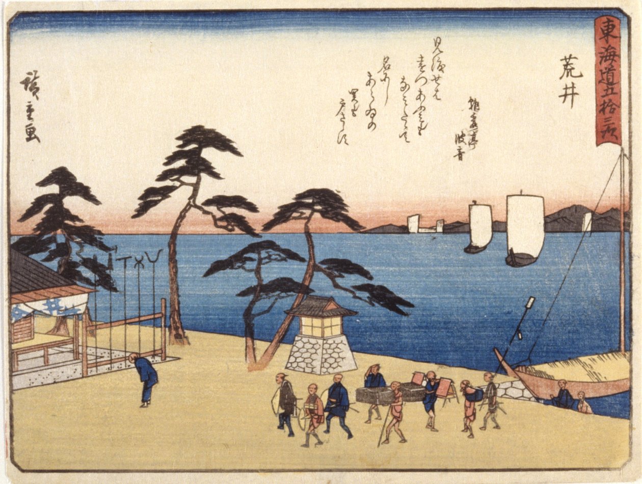 Station 32, Arai (træblok i farver) af Ando or Utagawa Hiroshige