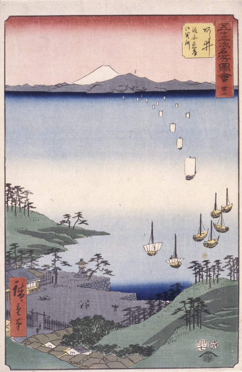 Station 32, Arai (træblok i farver) af Ando or Utagawa Hiroshige