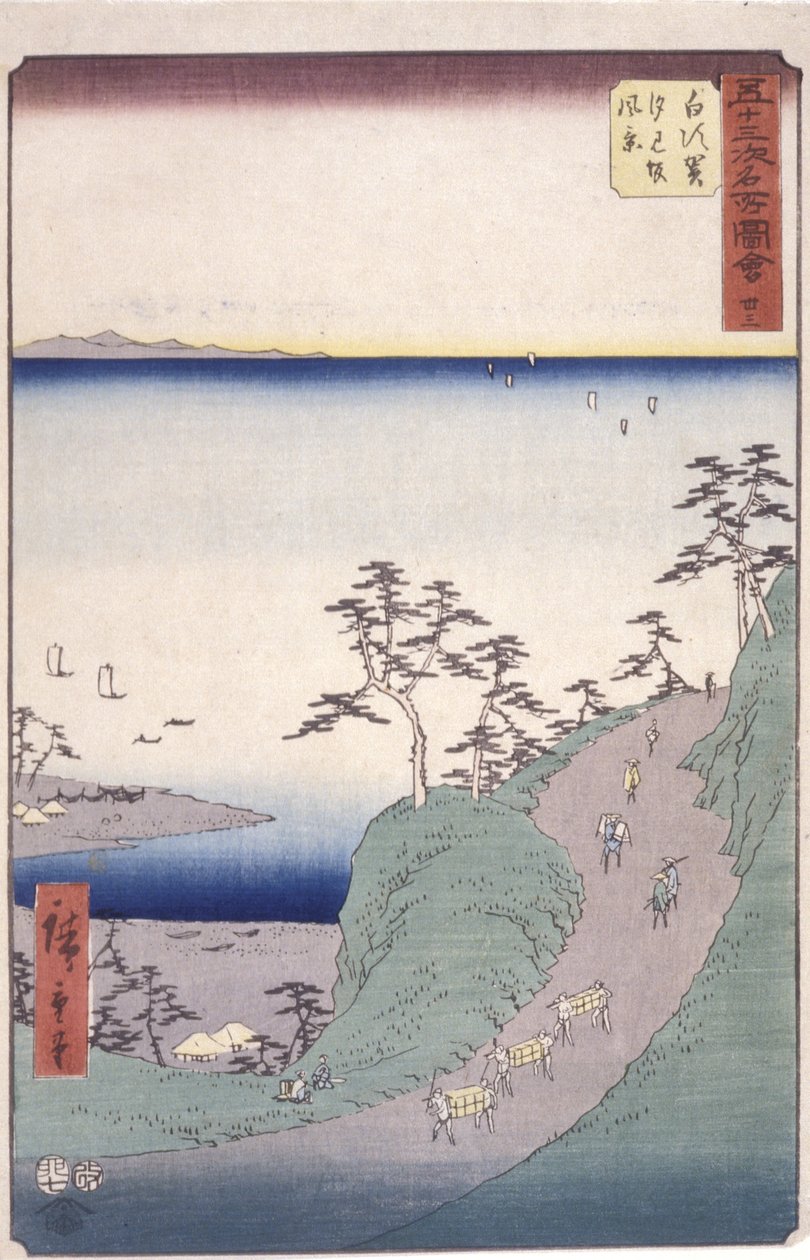 S Tachion 33, Shirasu; af Ando or Utagawa Hiroshige