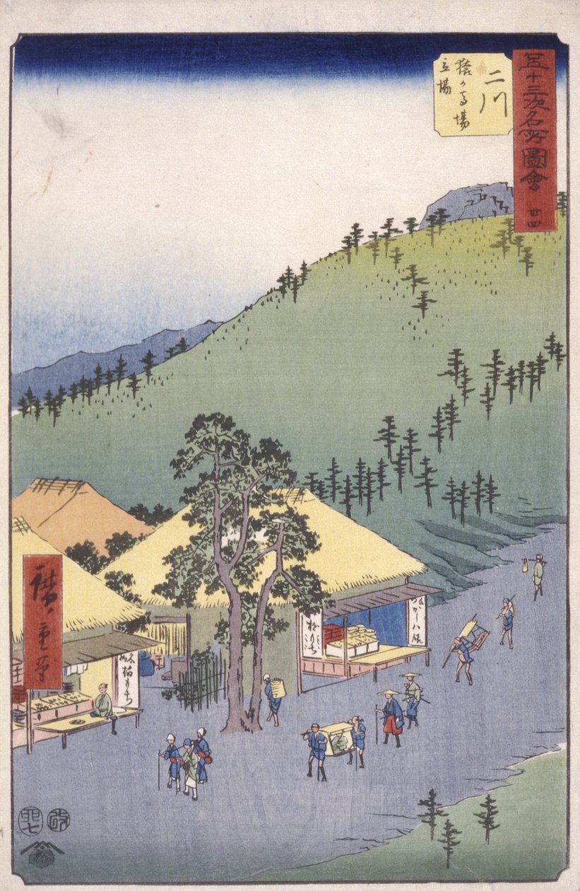 S station 34, Futawa; af Ando or Utagawa Hiroshige