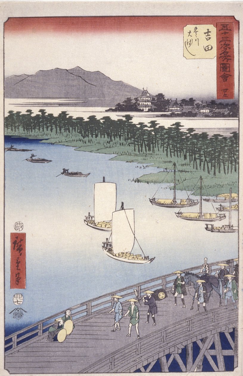 Station 35, Yoshida; Kyoka Tokaido-serien (figurer krydser forgrunden) (træbloktryk i farver) af Ando or Utagawa Hiroshige