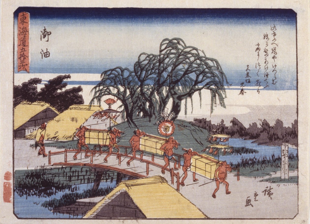 Station 36, Goyu; Kyoka Tokaido-serien (træbloktryk i farver) af Ando or Utagawa Hiroshige